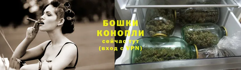 кракен рабочий сайт  Холм  МАРИХУАНА THC 21% 